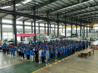 China Anhui Yongcheng Electronic and Mechanical Technology Co., Ltd. Bedrijfsprofiel