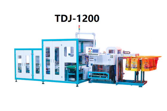 5kg automatische het Wegen Kleine Breedte van de het In zakken doenmachine QMS 150mm tot 230mm