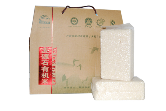 0.7MPA de Verpakkingsmachine 3kg 4kg 667L/Min van de zak volledig Automatische Rijst