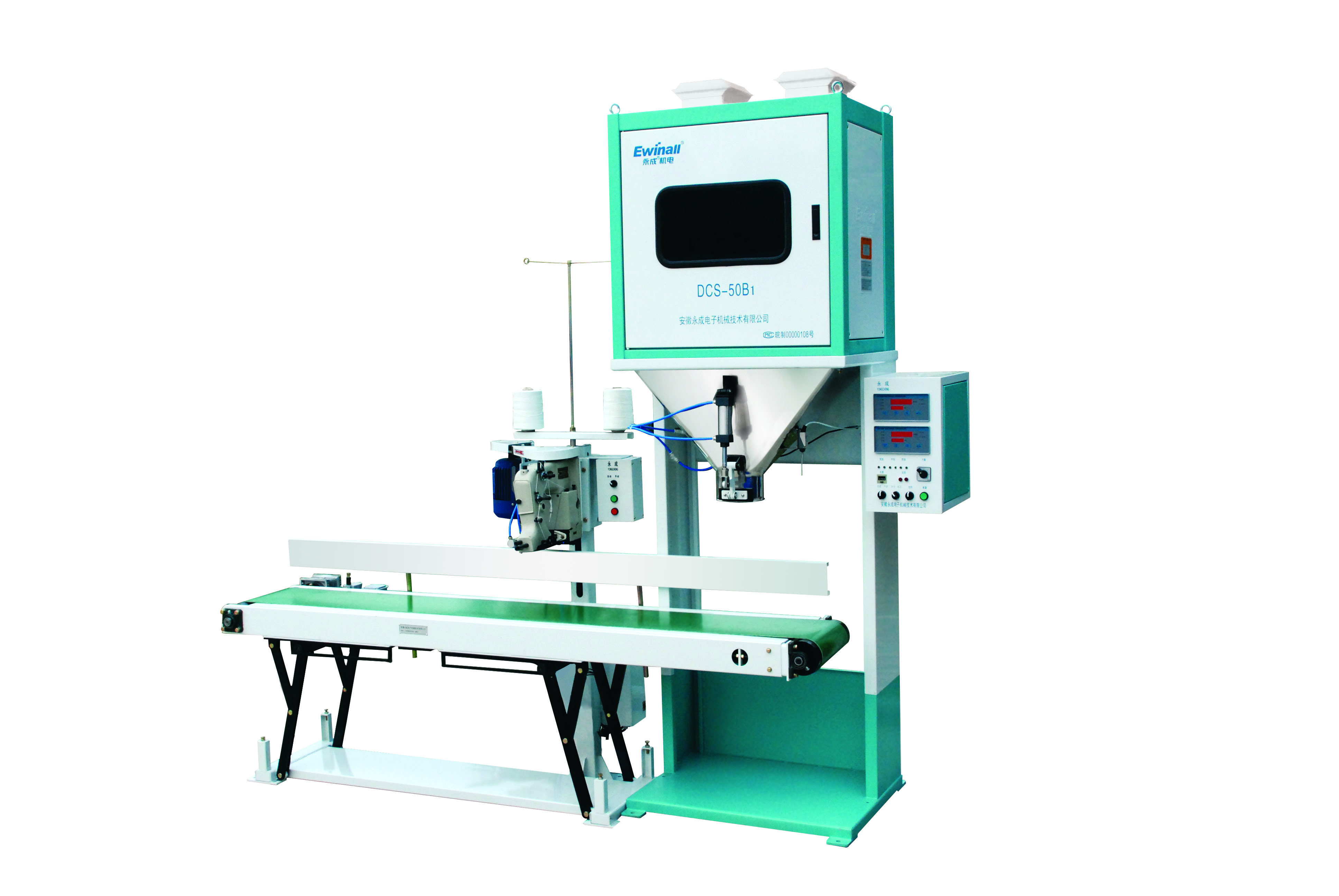 Elektronische Kwantitatieve Verpakkingsschaal voor Rijst Wit Sugar Feed Plastic Granules
