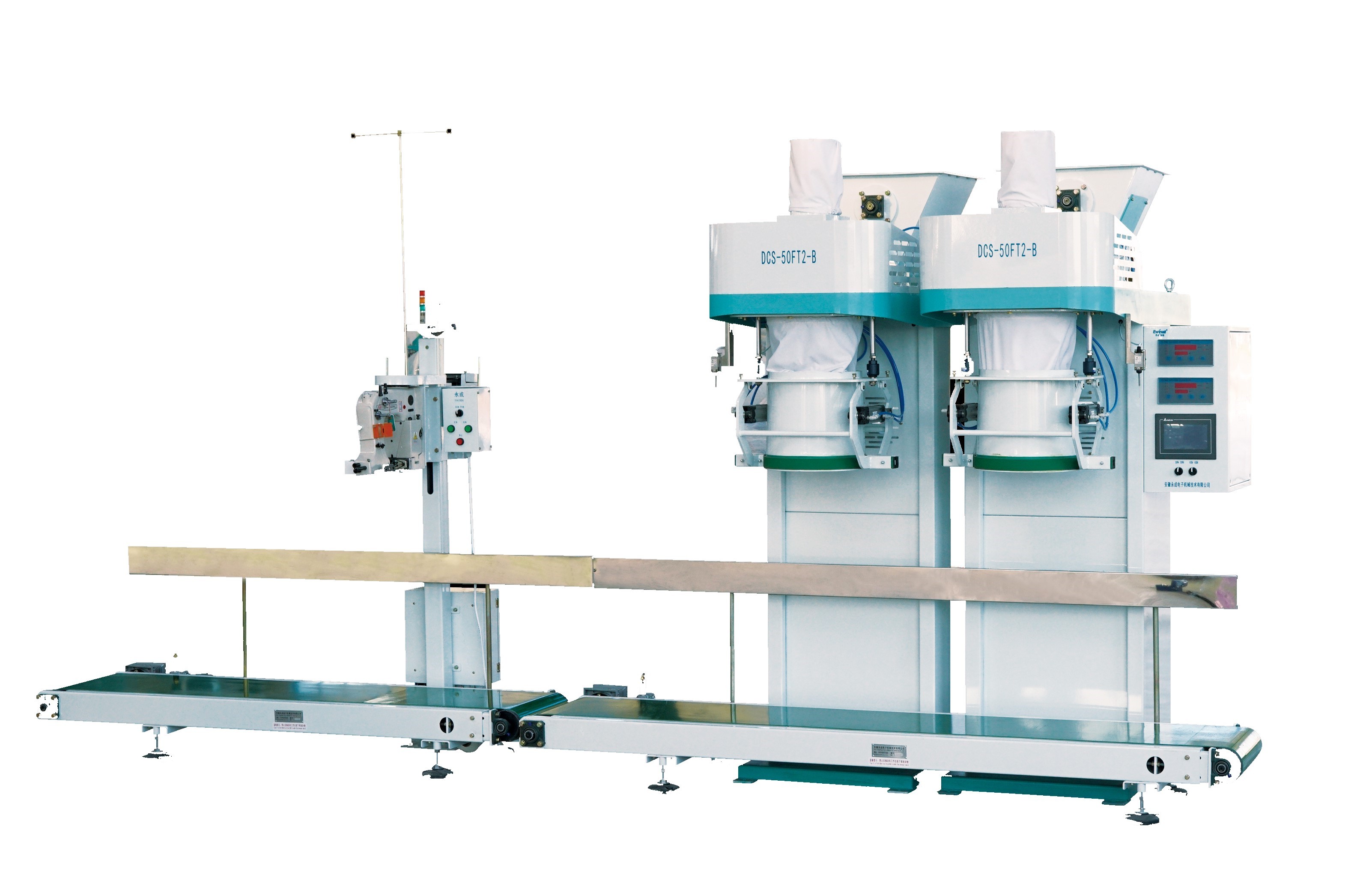 40 - 50KG tweeling Elektronische Kwantitatieve Verpakkingsschaal voor Poedermaterialen