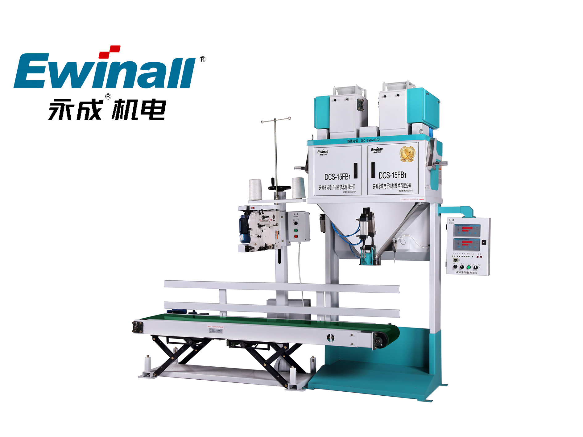 DCS-15FB 1 Elektronische Verpakkingsschaal voor Automatische Kwantitatieve Verpakking van Materialen