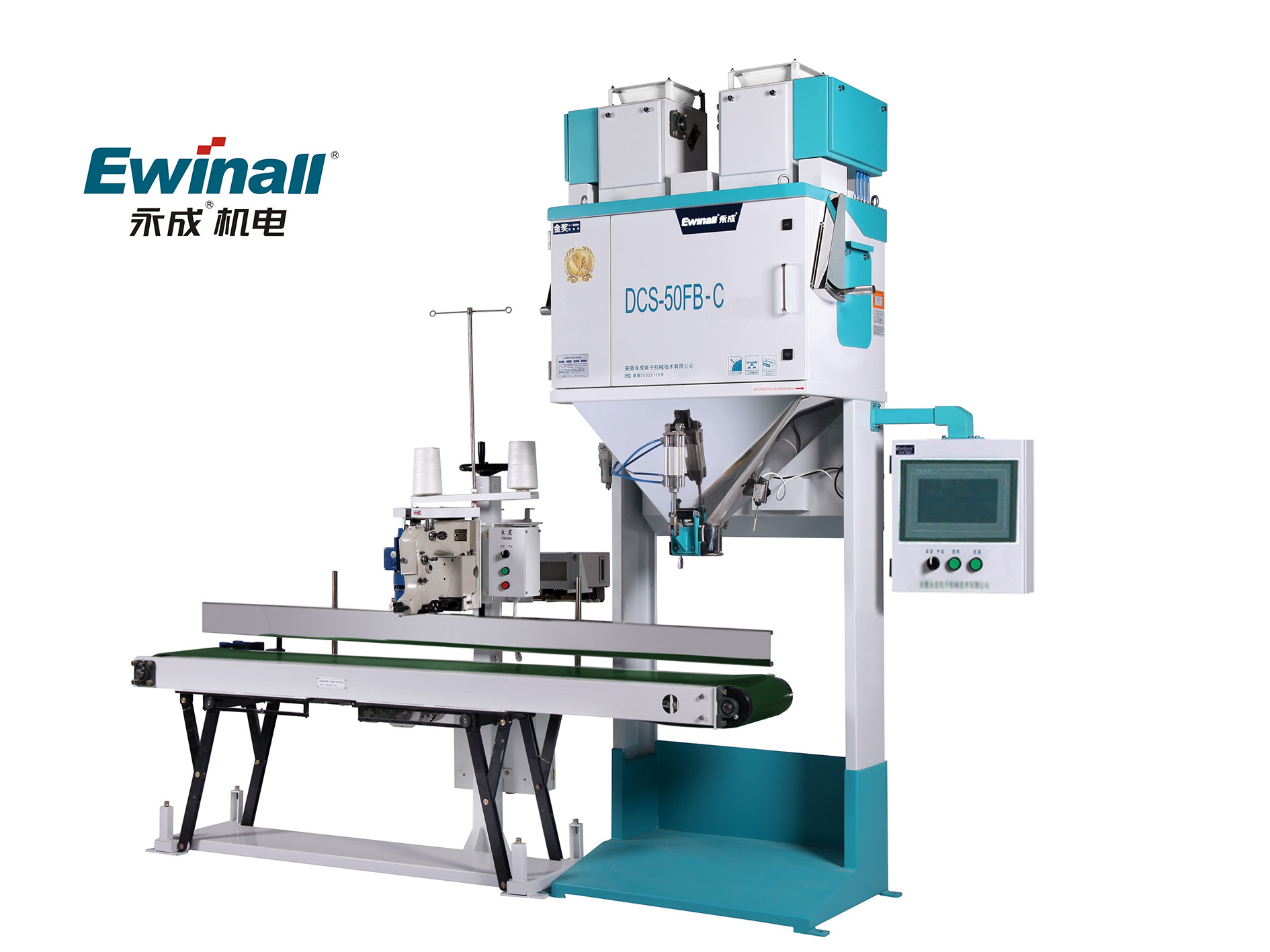 DCS-50FB1 Elektronische kwantitatieve verpakkingsweegschaal Rijstverpakkingsmachine, bonenverpakkingsmachine