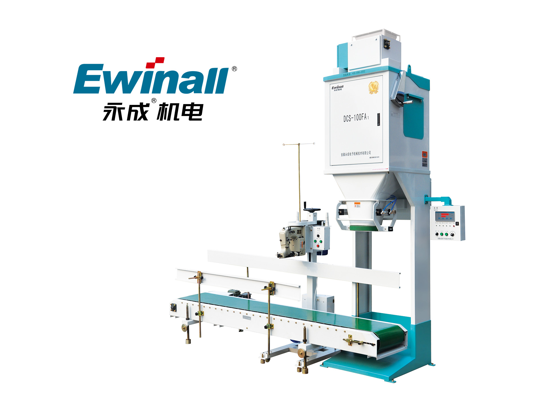 De Machines van de korrelverpakking DCS-100FA voor Automatische Kwantitatieve Verpakking 50-100KG, Rijst, Padie, Tarwe, Sugar And So On