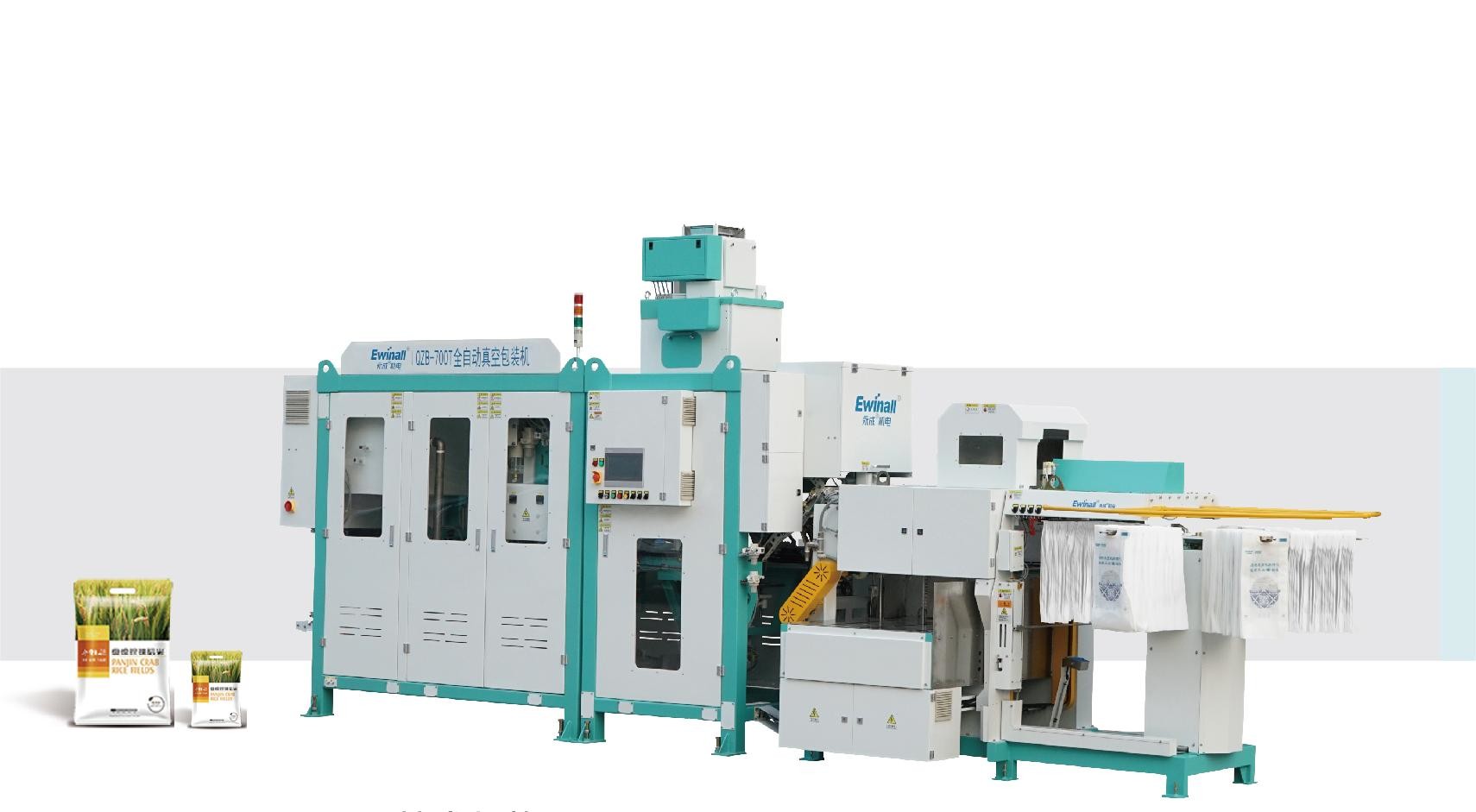 Machine van de rijst de Vacuümverpakking, volledig Automatisch, Verpakkend de Eenheidsproduct van QZB- 700T, Bilateraal Vacuüm, zodra Verzegeld