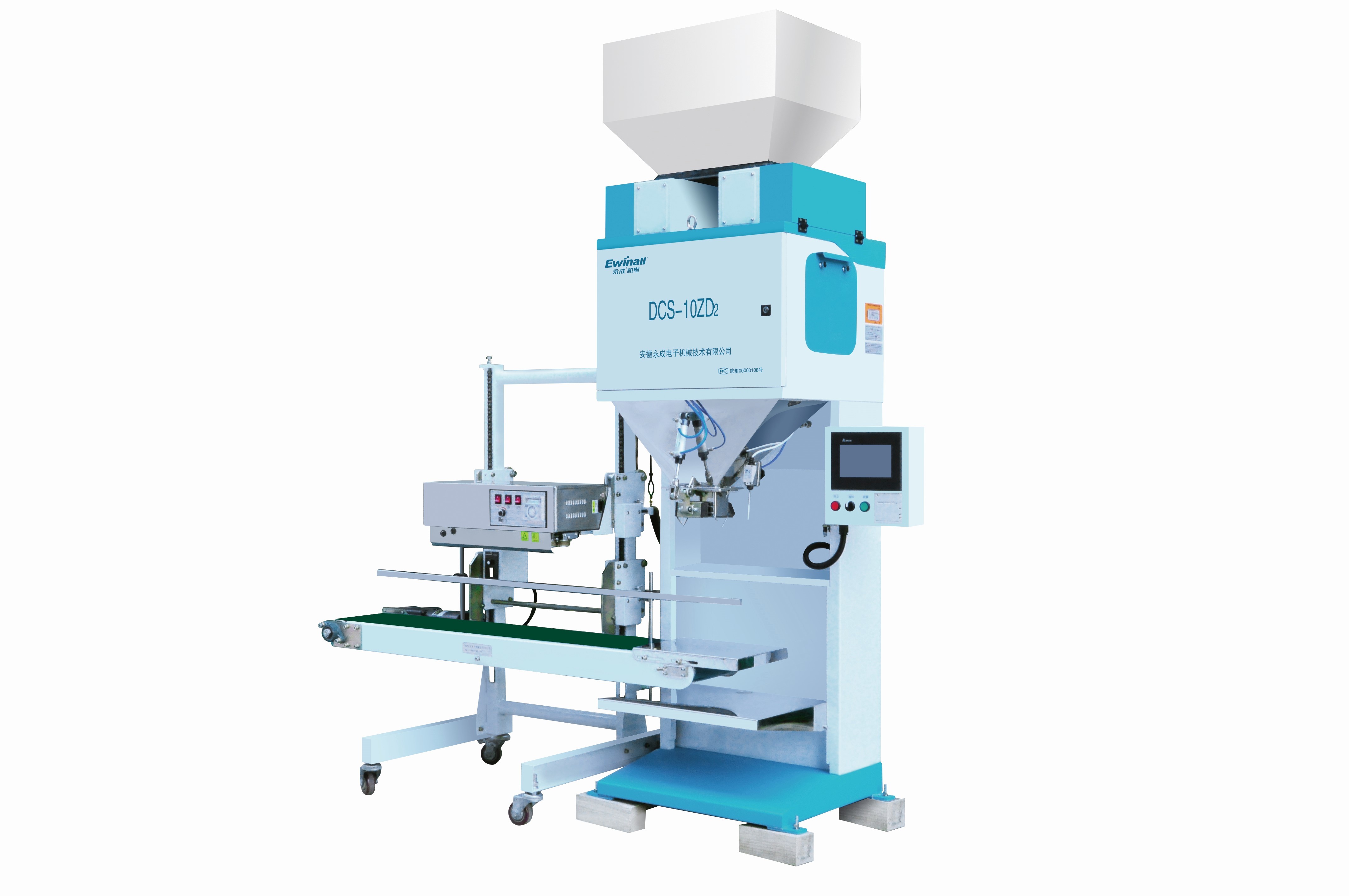 1.1KW semi Automatische de Machine15kg AC380V Tribune van de Rijstverpakking op Zak