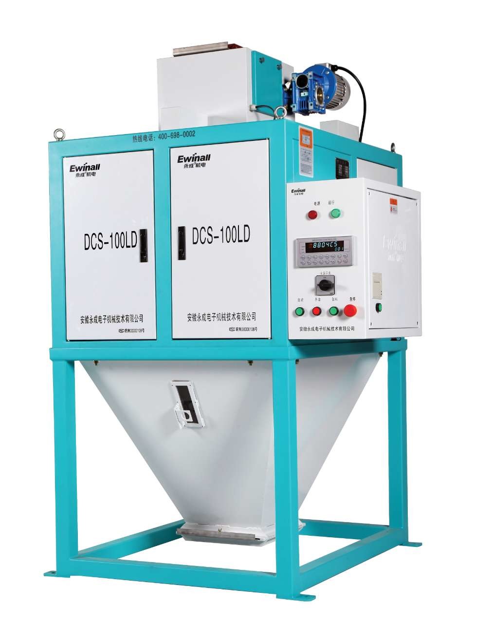 AC380V PLC Rijst het Mengen Schaal ISO9001 van de Machine de Semi Automatische Stroom