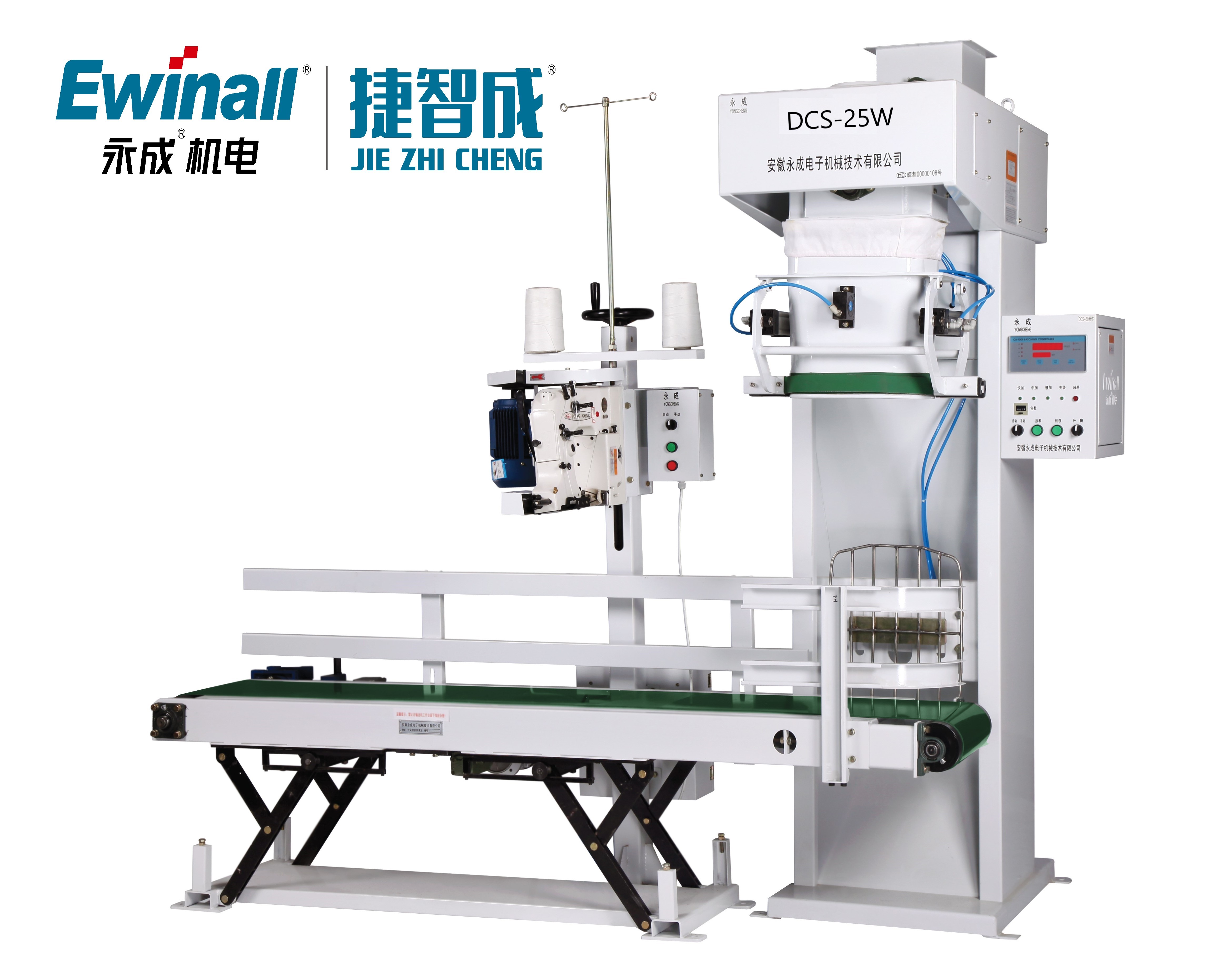 De Ewinall Geweven Pp-Verpakkende Machine 15kg 3.7kw van het Zakpoeder