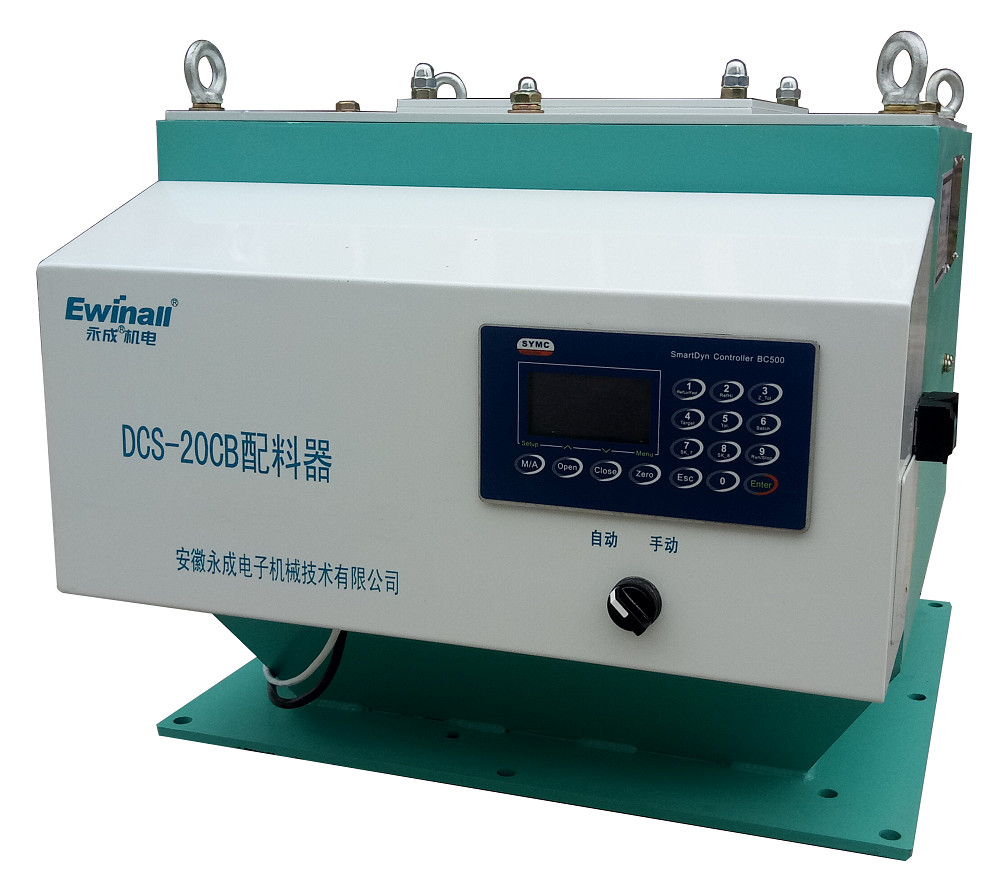De Rijst van AC220V FRK het Mengen Machineanticorrosion voor Bulkmaterialen