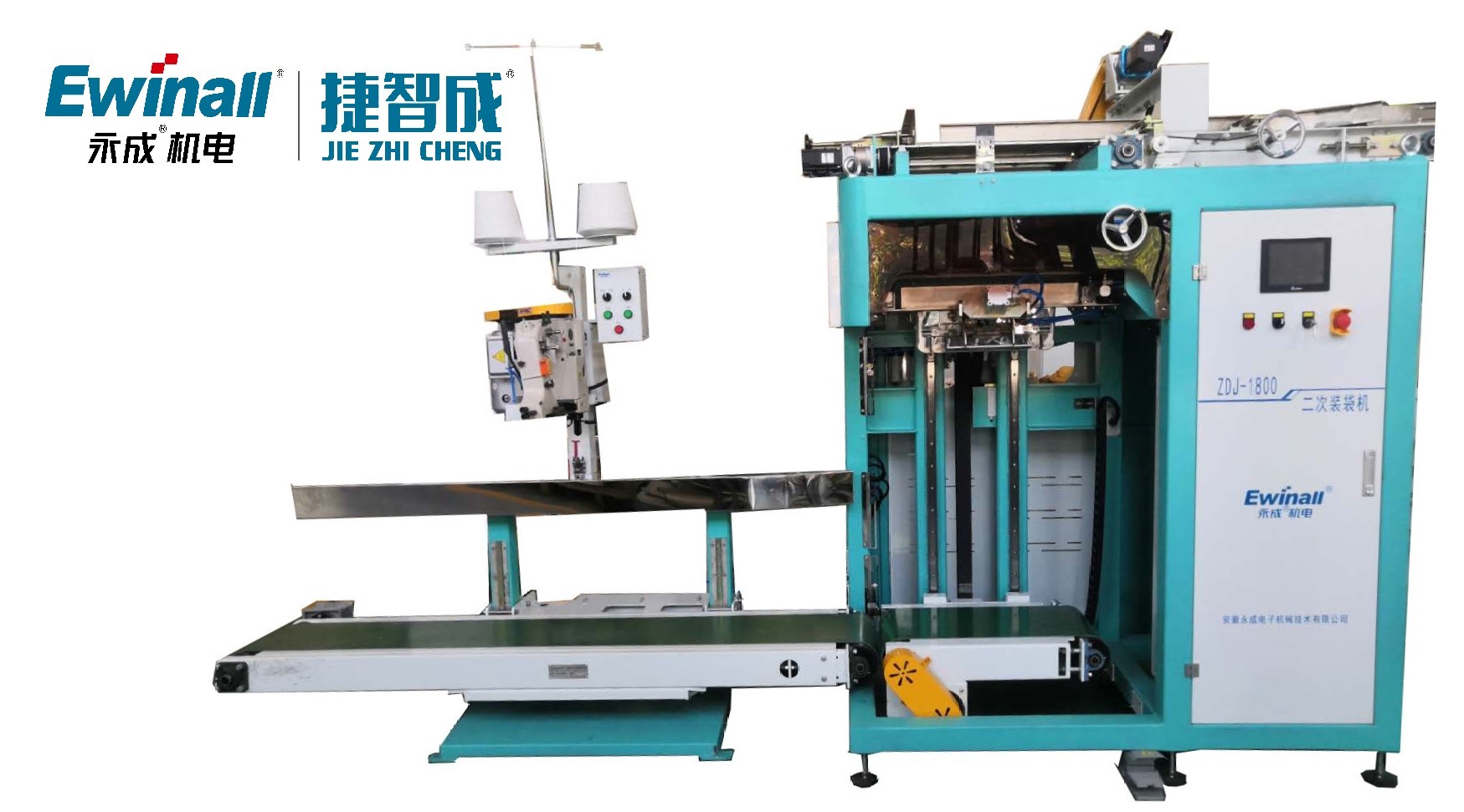 700mm 850mm de Machinelijn 5kg van het Hoge snelheids Automatische In zakken doen aan 10kg